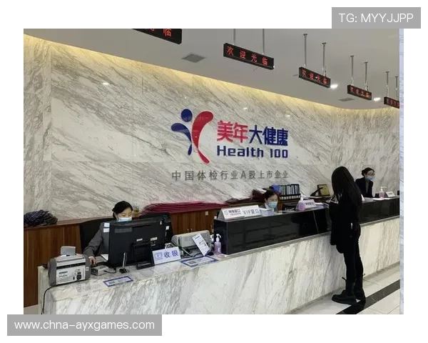 如何根据体检报告调整运动计划内容